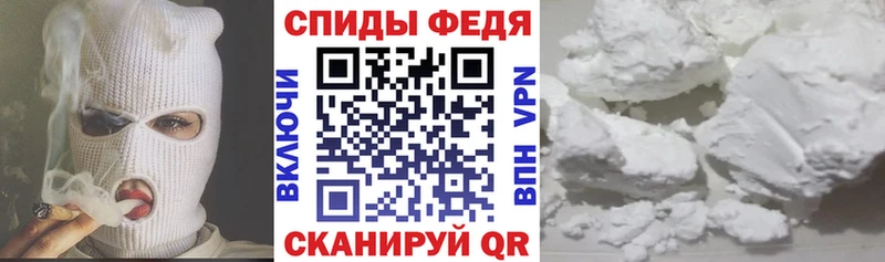 Amphetamine 98% Клинцы