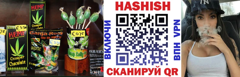 цена наркотик  Клинцы  Еда ТГК марихуана 