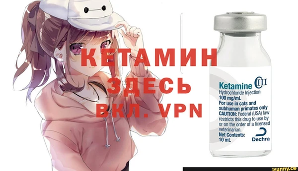 бутират Алзамай