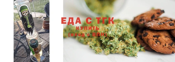 каннабис Алексеевка