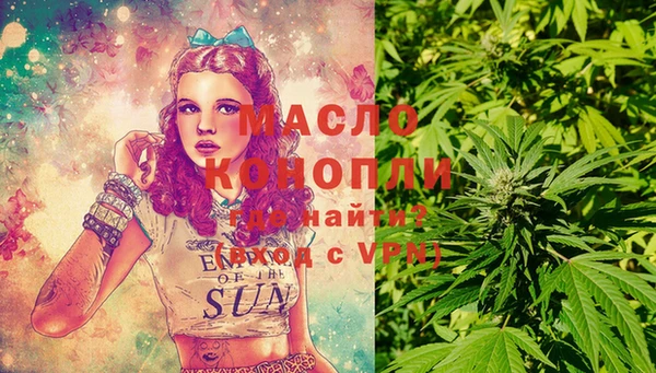 бутират Алзамай
