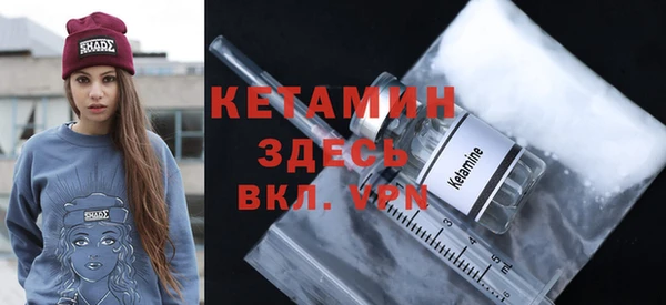бутират Алзамай