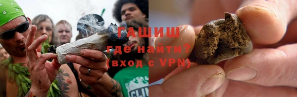 бутират Алзамай