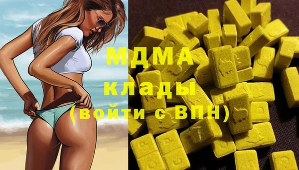 бутират Алзамай