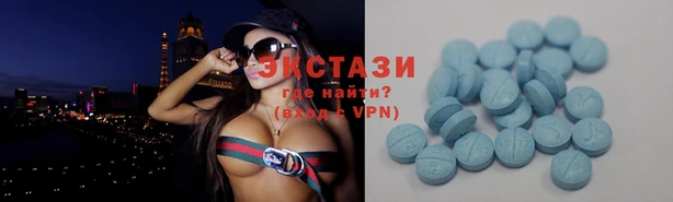 марки lsd Покачи