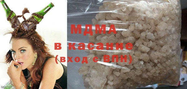 трава Алексин