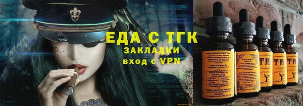 каннабис Алексеевка