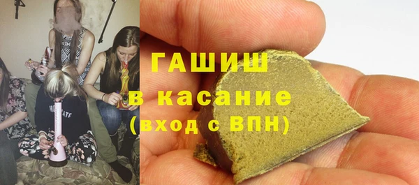 каннабис Алексеевка